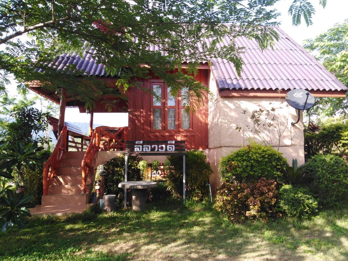 Hotel Khao Kho Flora Extérieur photo