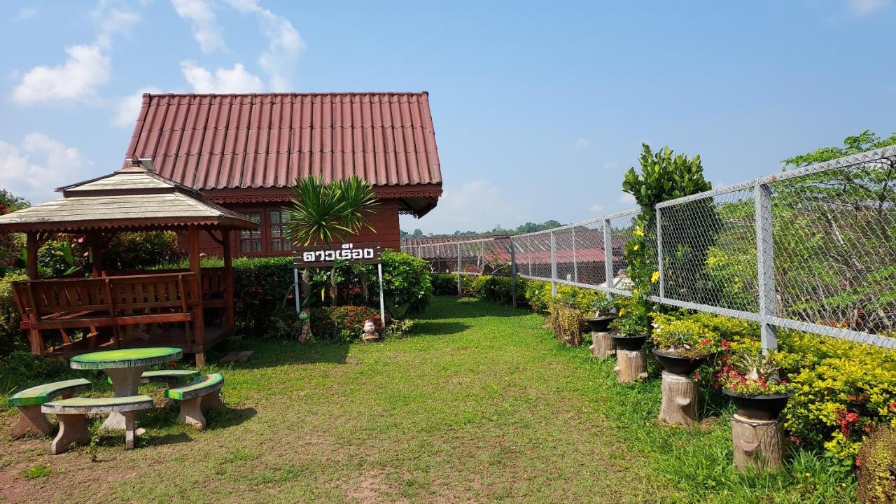 Hotel Khao Kho Flora Extérieur photo