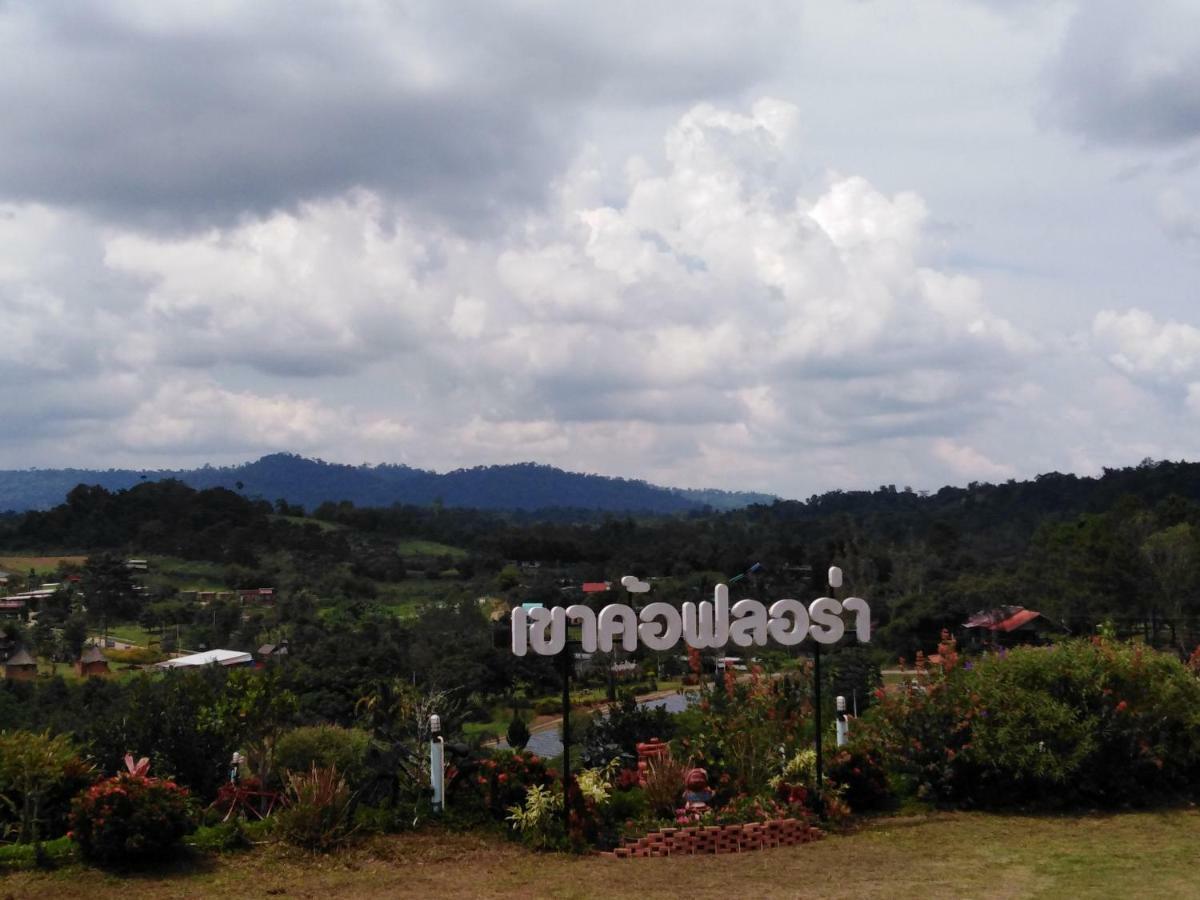 Hotel Khao Kho Flora Extérieur photo